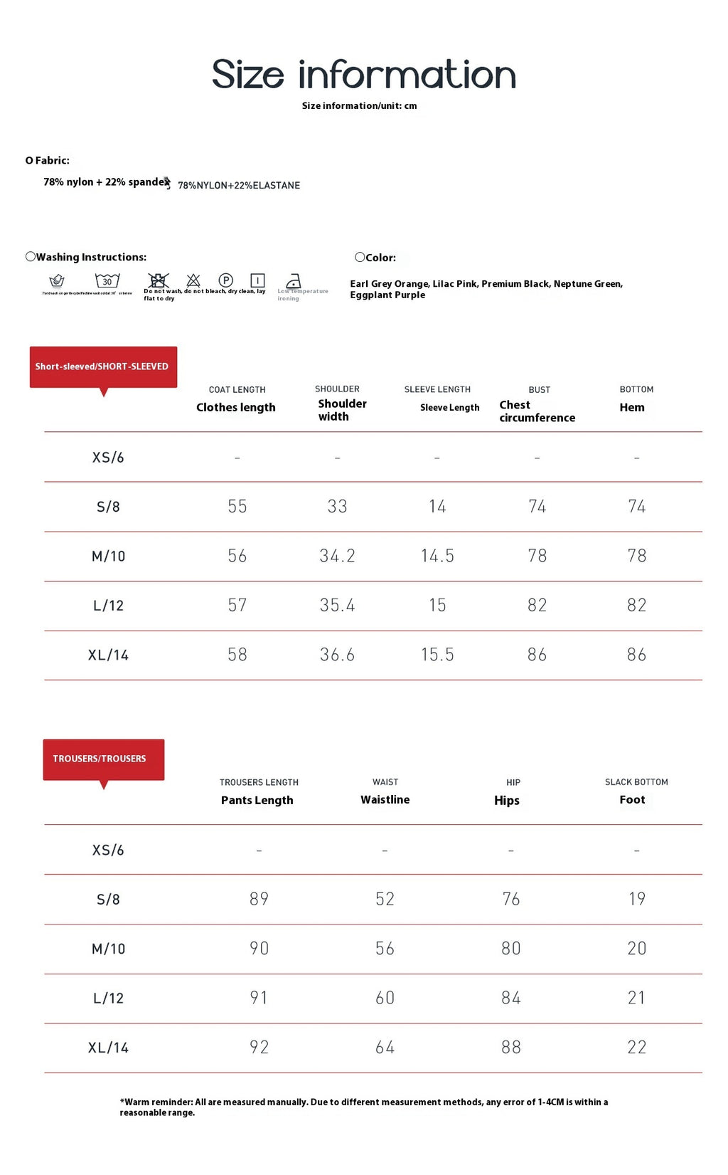 Women's Quick-Drying & Supportive Yoga Activewear Set