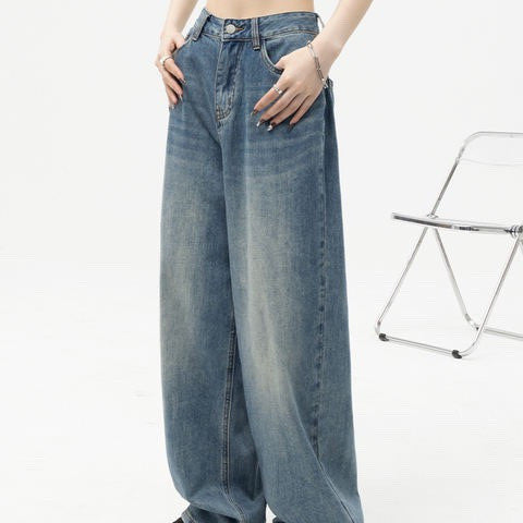 Women's High Waist Loose Wide Leg Denim Jeans