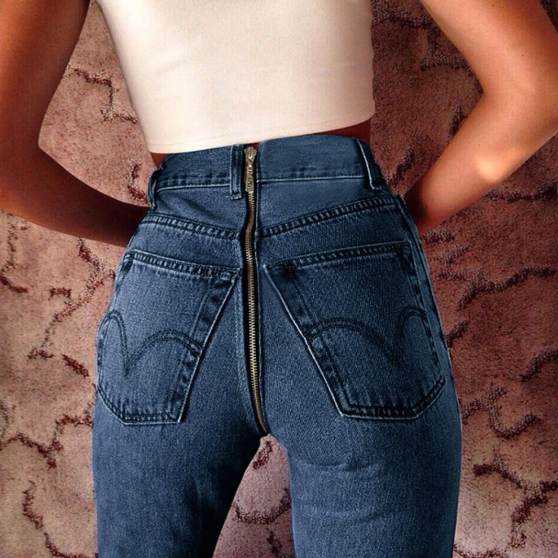 Allure High-Waist Back Zipper Skinny Jeans