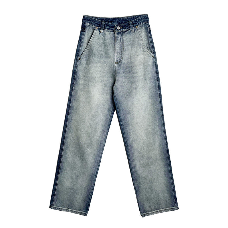 Ariana Vogue Retro Colorblock High Waist Wide Leg Jeans