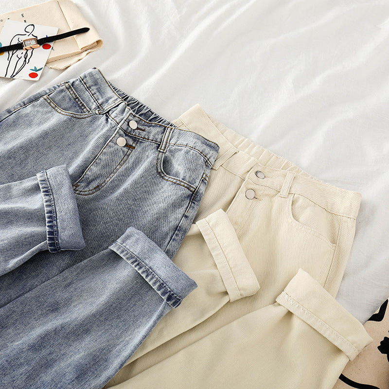 Aria High-Waist Straight Leg Jeans