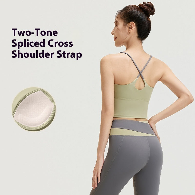 Nude Feel Breathable High Elastic Sports Fitness Bra