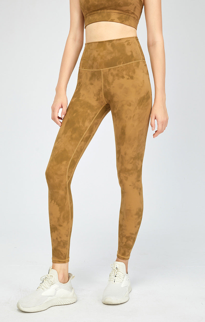 Slimming High-Waist Printed Active Leggings for Yoga and Fitness