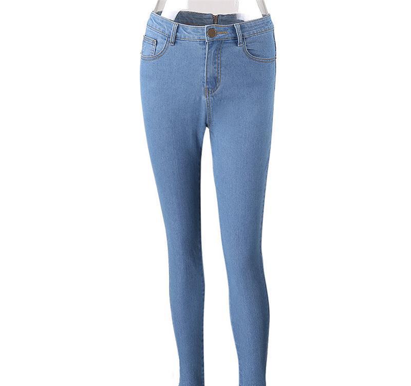 Allure High-Waist Back Zipper Skinny Jeans