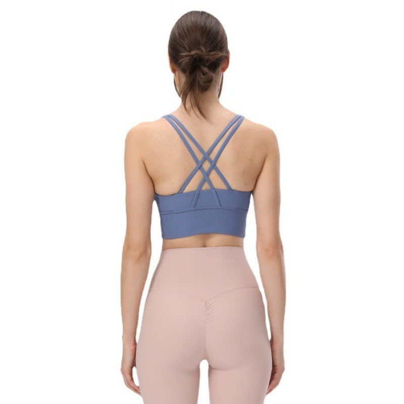 Ribbed Nude Feel Yoga Sports Bra - Quick-Drying Activewear for Women