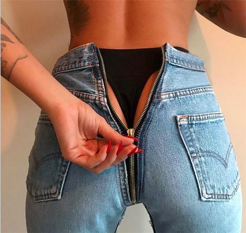 Allure High-Waist Back Zipper Skinny Jeans