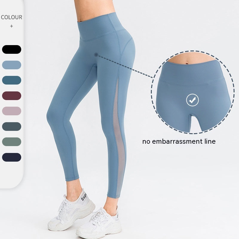 Smooth Comfort Athletic Leggings with Mesh Panel and Nude Feel