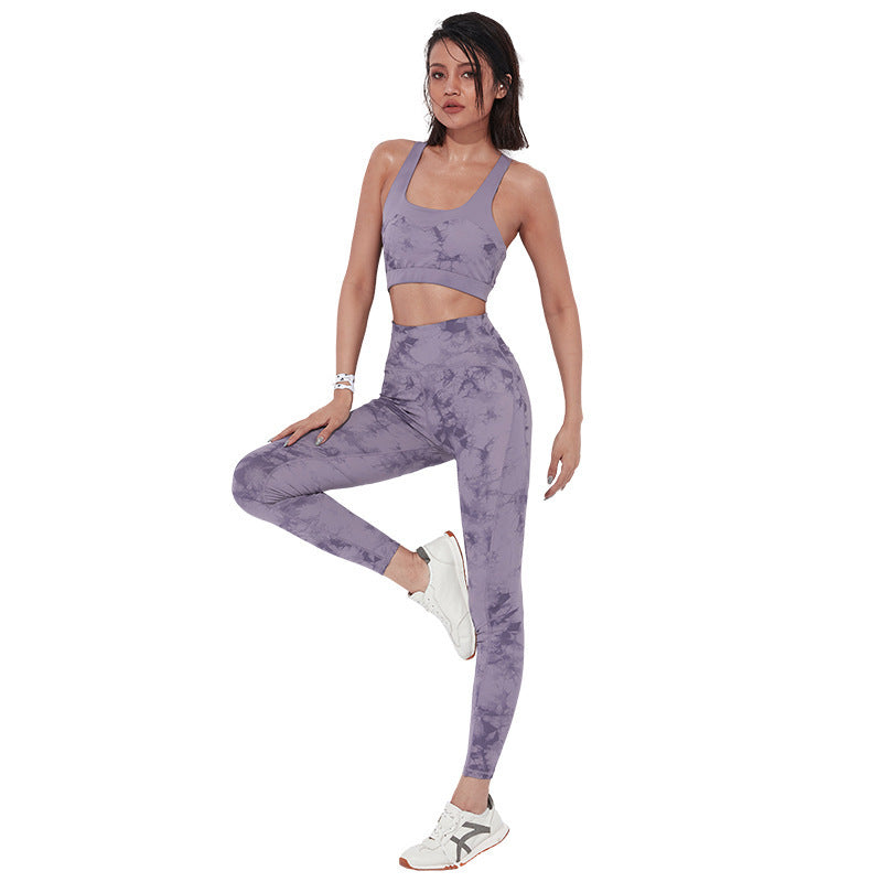 Comfortable Quick-Drying Tie-Dye Activewear Yoga Set