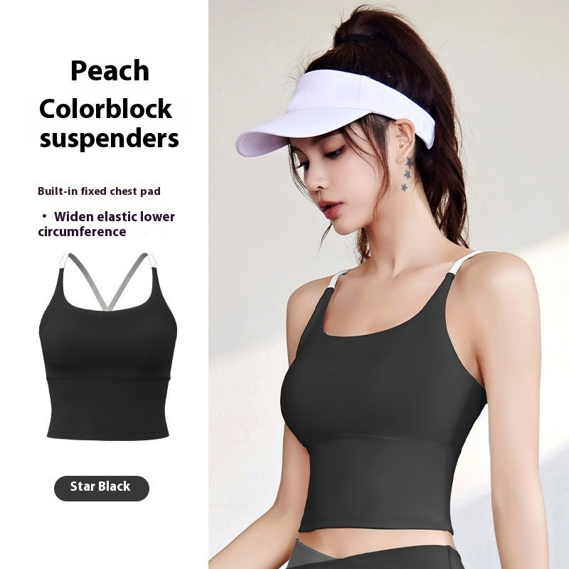 Nude Feel Breathable High Elastic Sports Fitness Bra