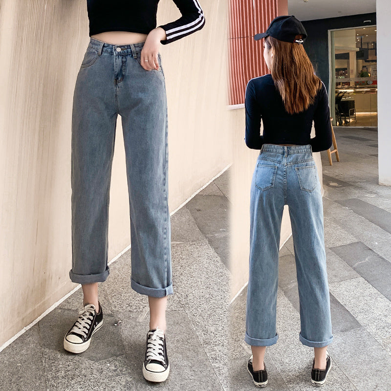 Women's Retro High-Waisted Wide-Leg Jeans