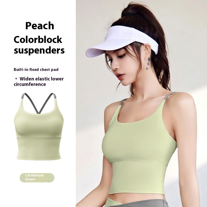Nude Feel Breathable High Elastic Sports Fitness Bra