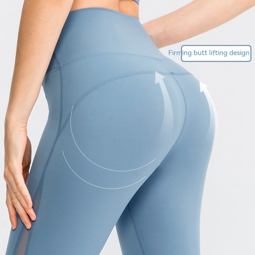 Smooth Comfort Athletic Leggings with Mesh Panel and Nude Feel