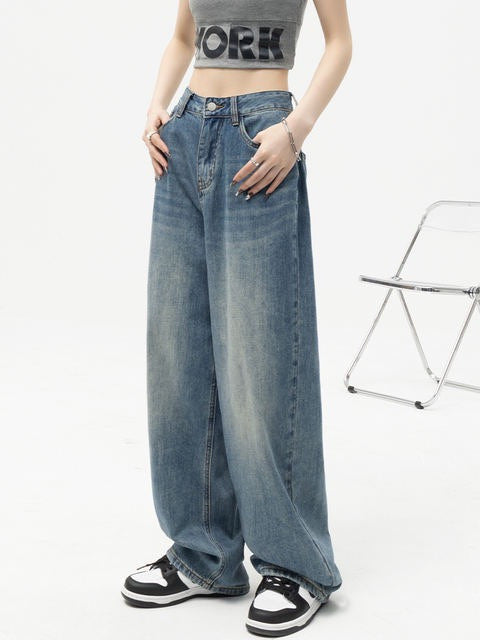 Women's High Waist Loose Wide Leg Denim Jeans