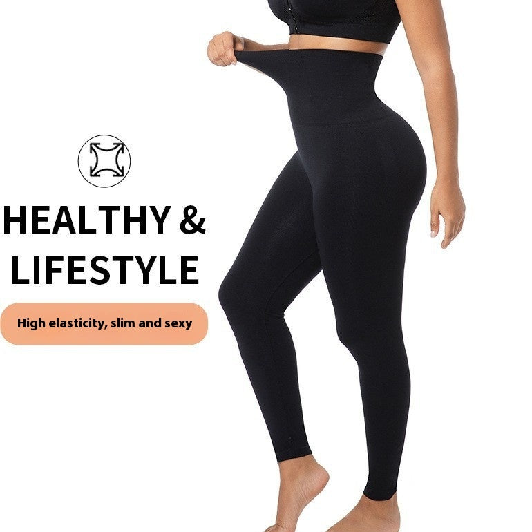 High Waist Belly Contracting Running Sports Fitness Hip Raise Yoga Pants