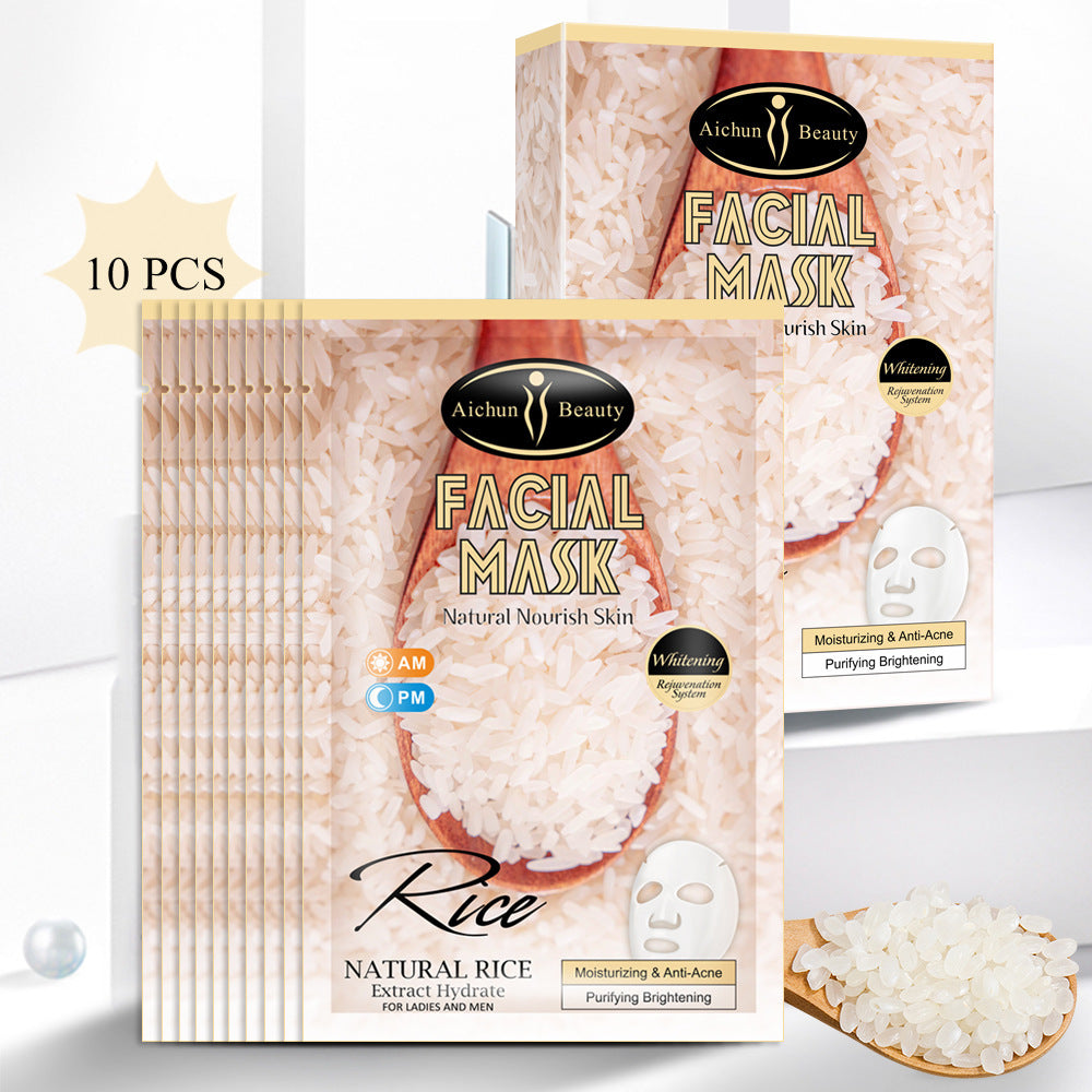 Natural Rice Extract Hydrating Facial Mask - 20Pcs