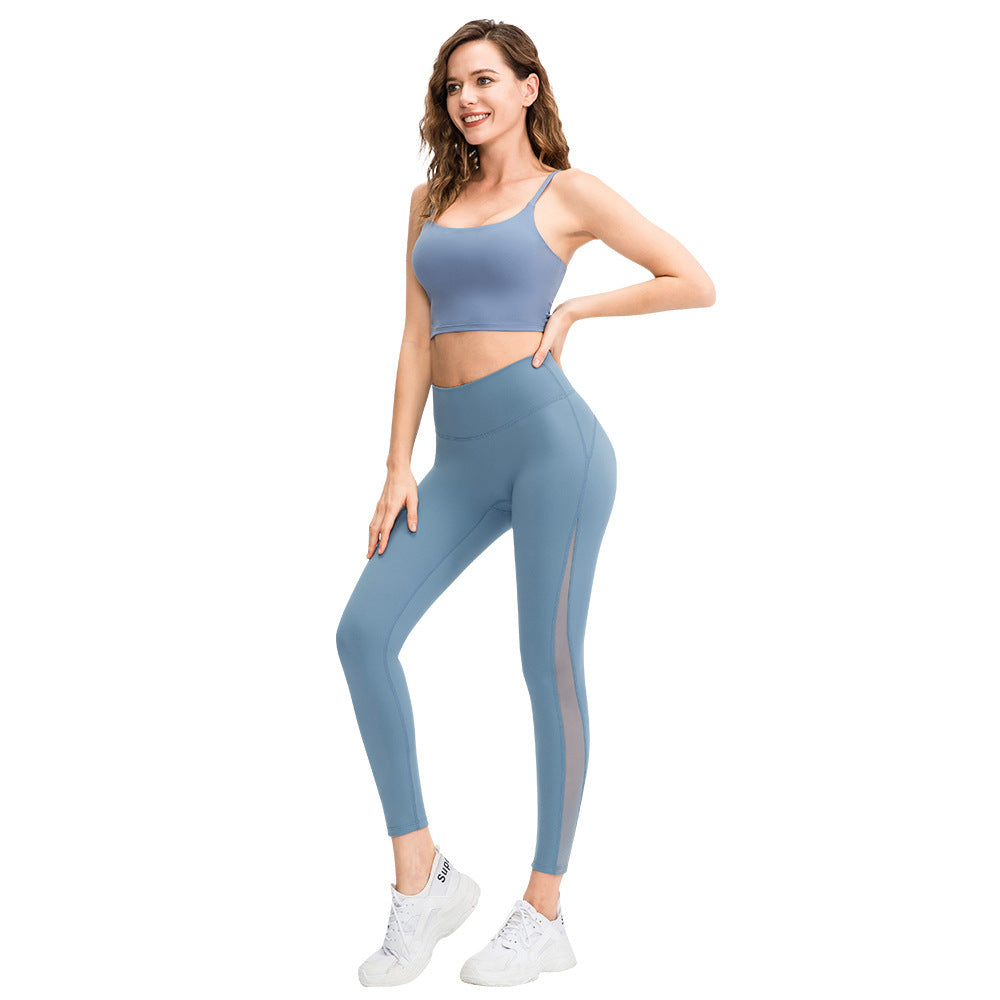 Smooth Comfort Athletic Leggings with Mesh Panel and Nude Feel