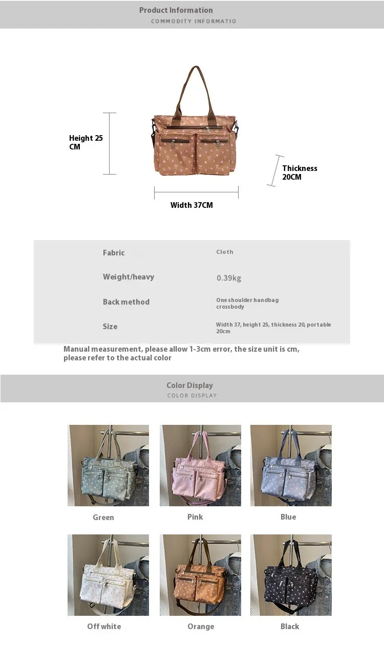 Stylish Retro Printed Nylon Tote Bag - Large Capacity