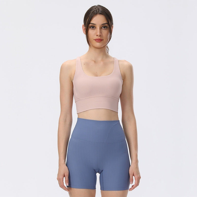 Ribbed Nude Feel Yoga Sports Bra - Quick-Drying Activewear for Women
