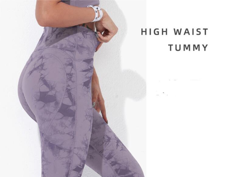 Comfortable Quick-Drying Tie-Dye Activewear Yoga Set