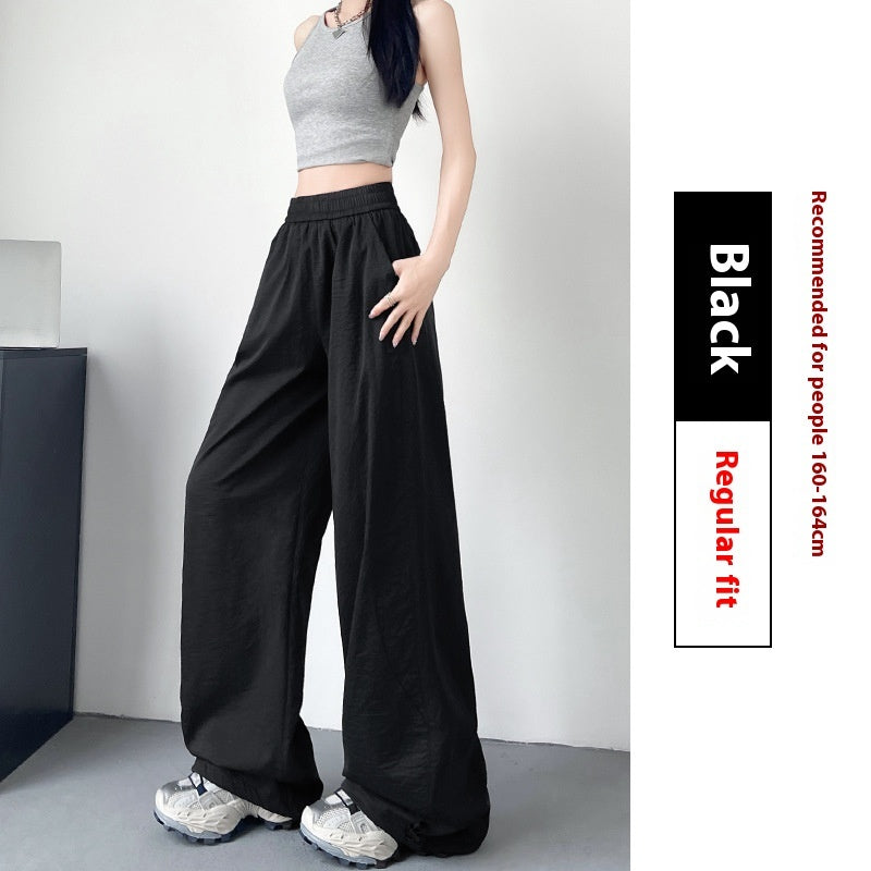Women's High Waist Wide-Leg Sunscreen Pants - Summer Flowy