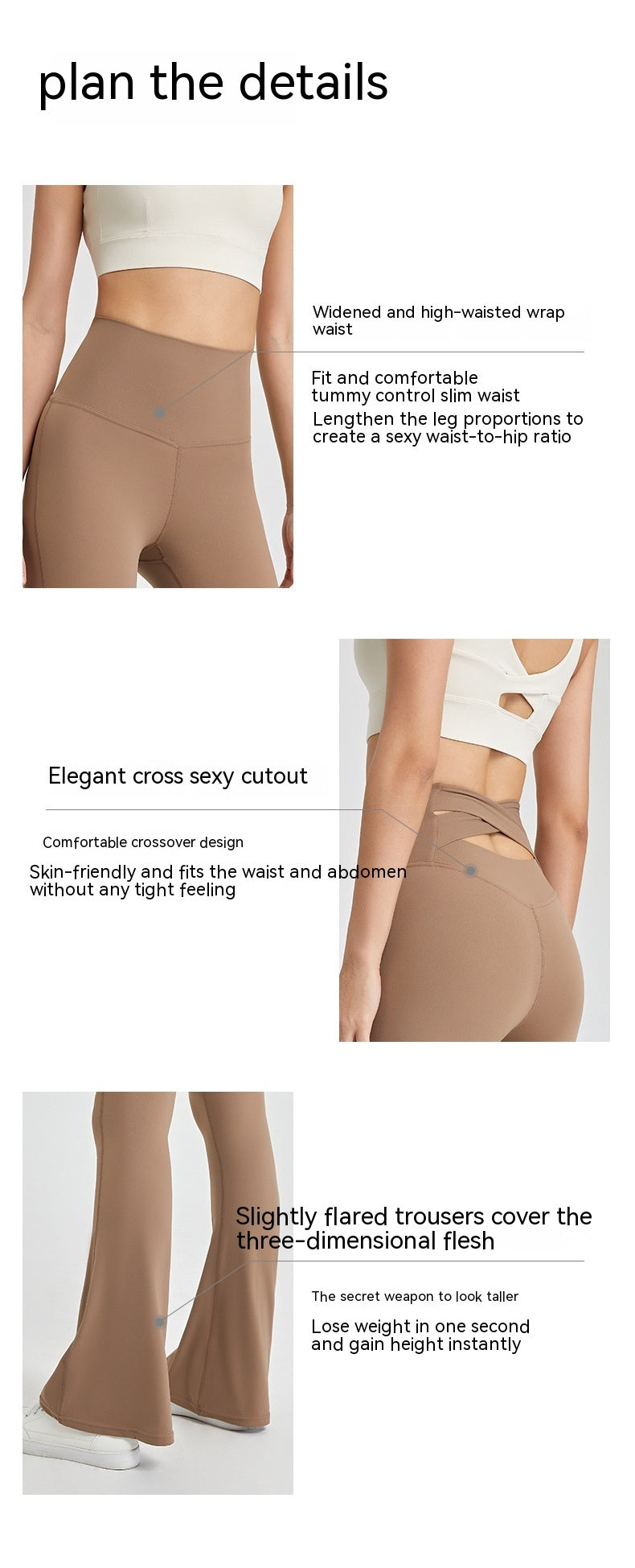 Nude Feel Flare Yoga Pants - High-Waisted Stretch Activewear