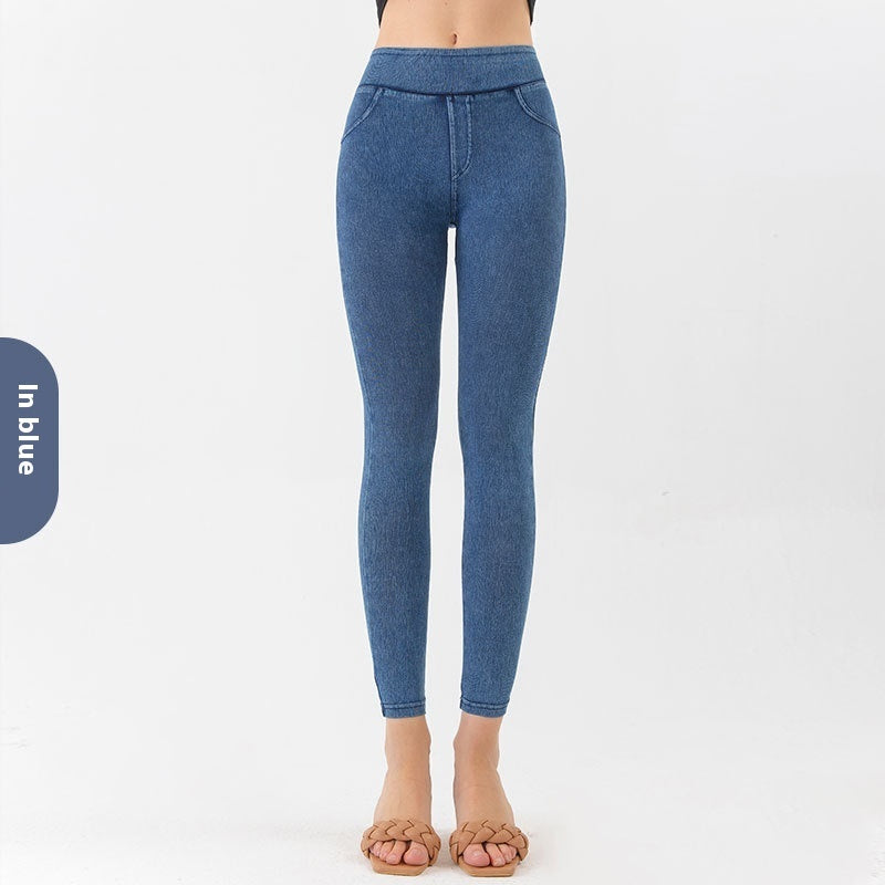 Figure-Flattering High-Waisted Skinny Denim Jeggings