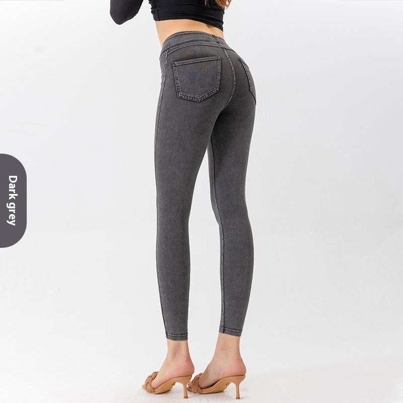 Figure-Flattering High-Waisted Skinny Denim Jeggings
