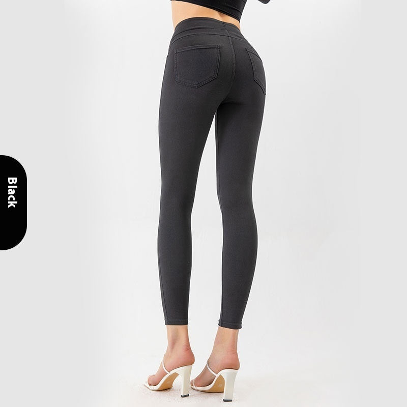Figure-Flattering High-Waisted Skinny Denim Jeggings