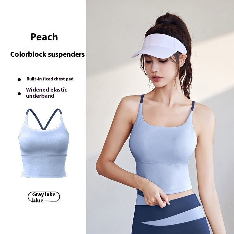 Nude Feel Breathable High Elastic Sports Fitness Bra